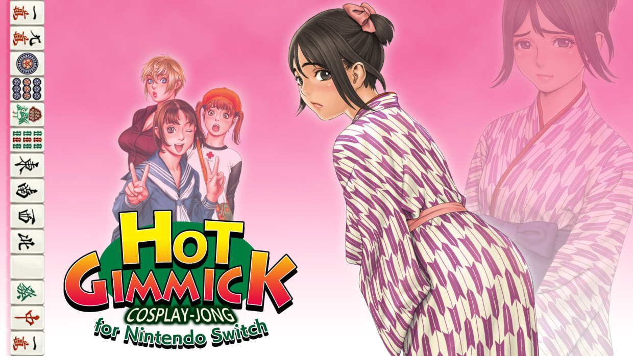 Hot Gimmick Cosplay-jong for Nintendo Switch 1