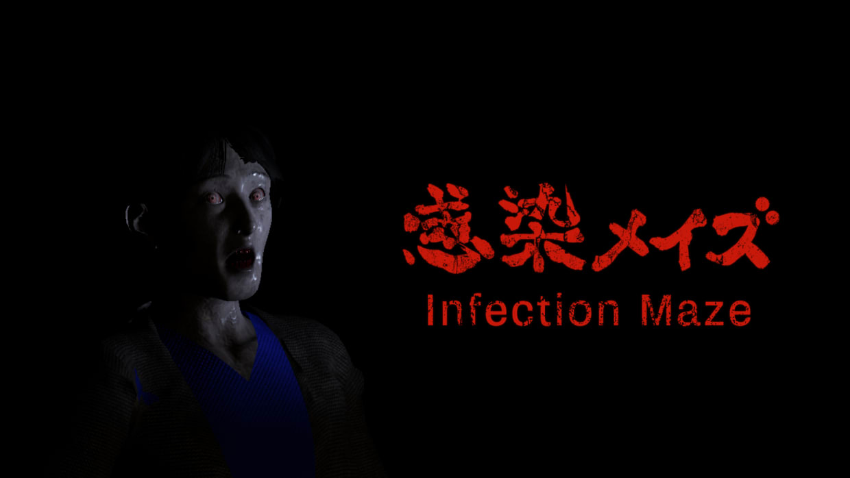 Infection Maze 1