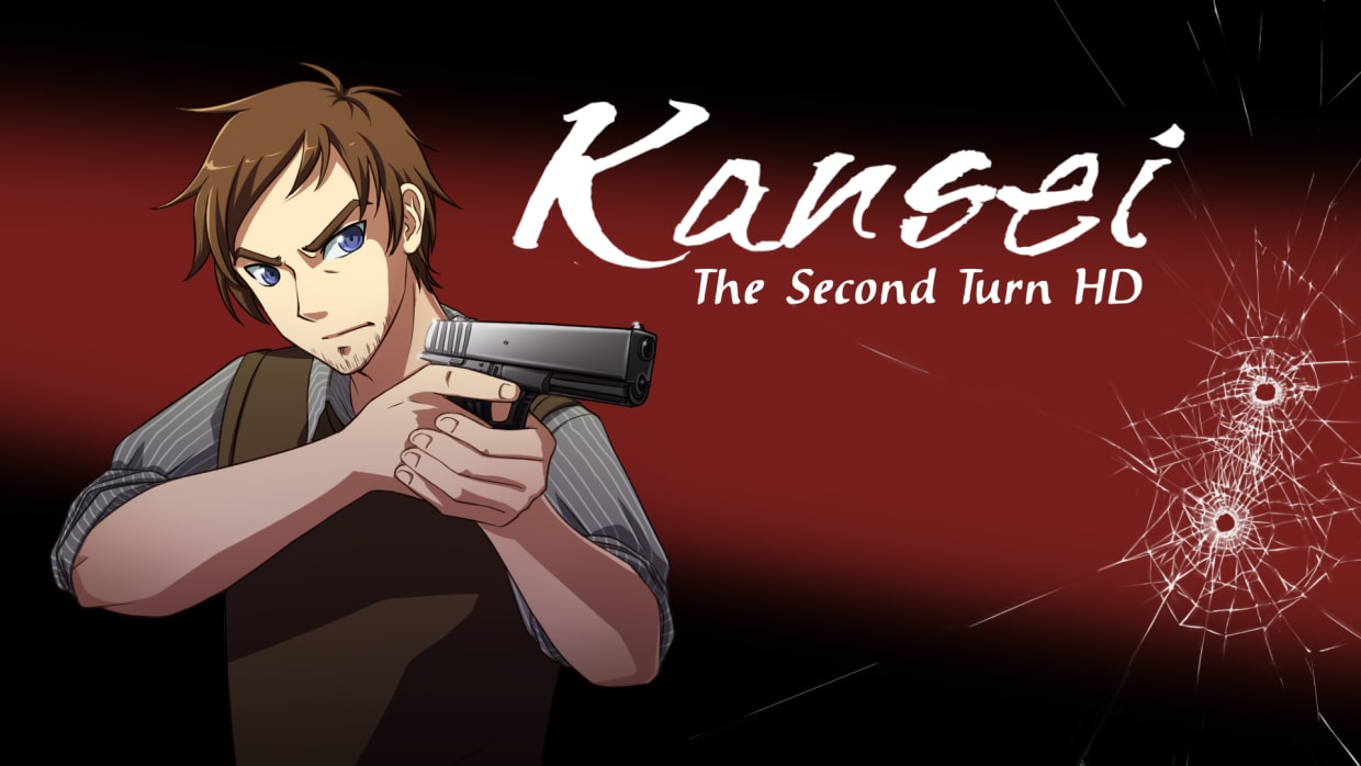 Kansei: The Second Turn HD 1