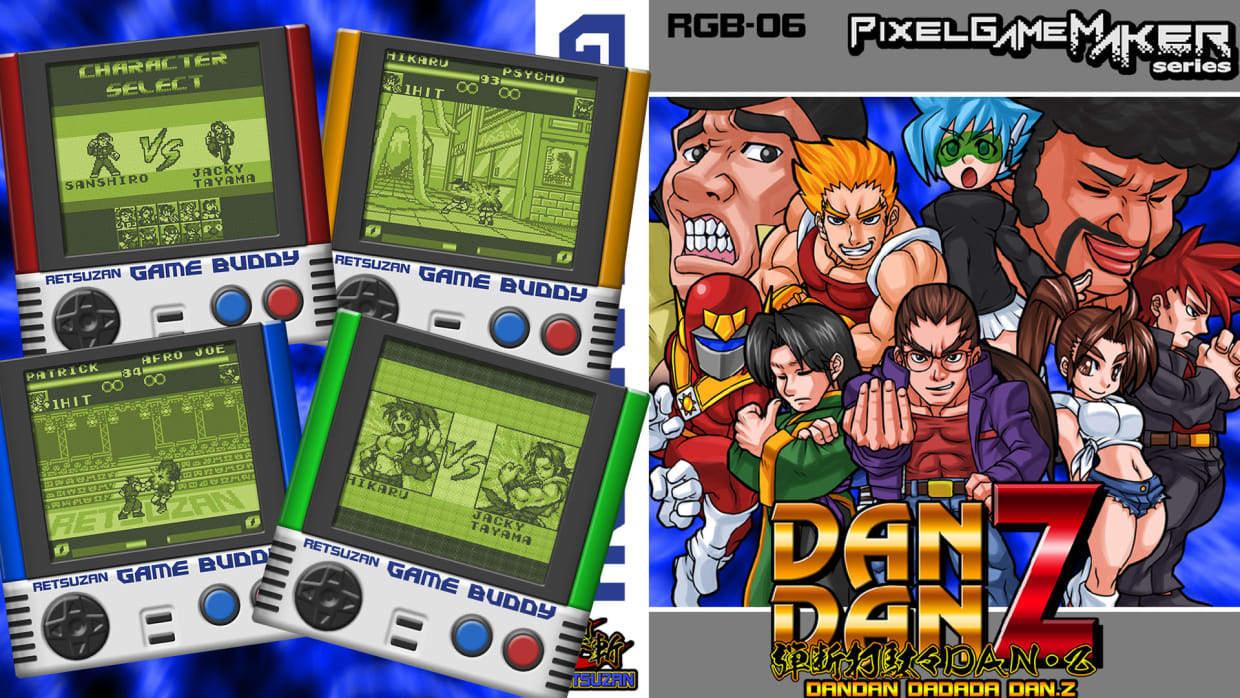 Pixel Game Maker Series DANDAN Z 1