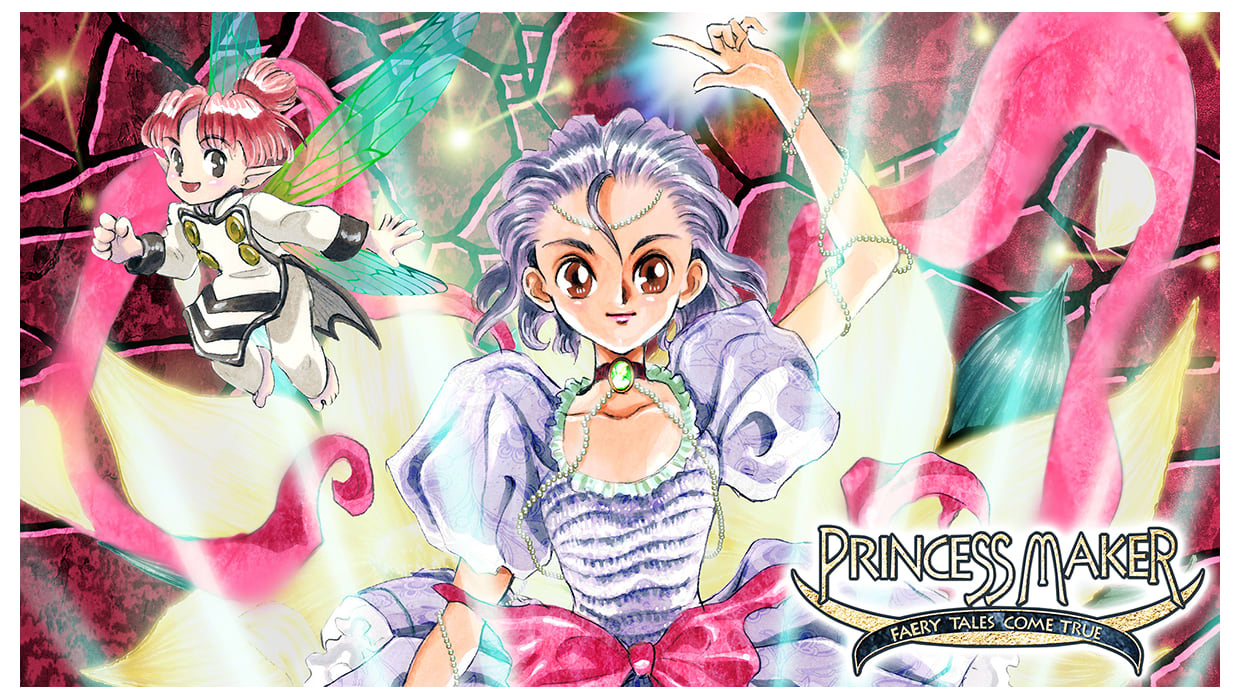 PRINCESS MAKER -FAERY TALES COME TRUE- 1