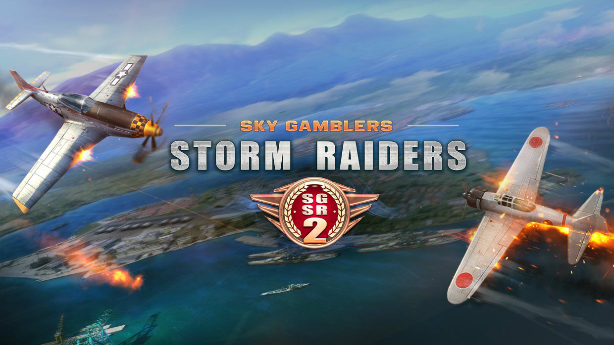 Sky Gamblers: Storm Raiders 2 1