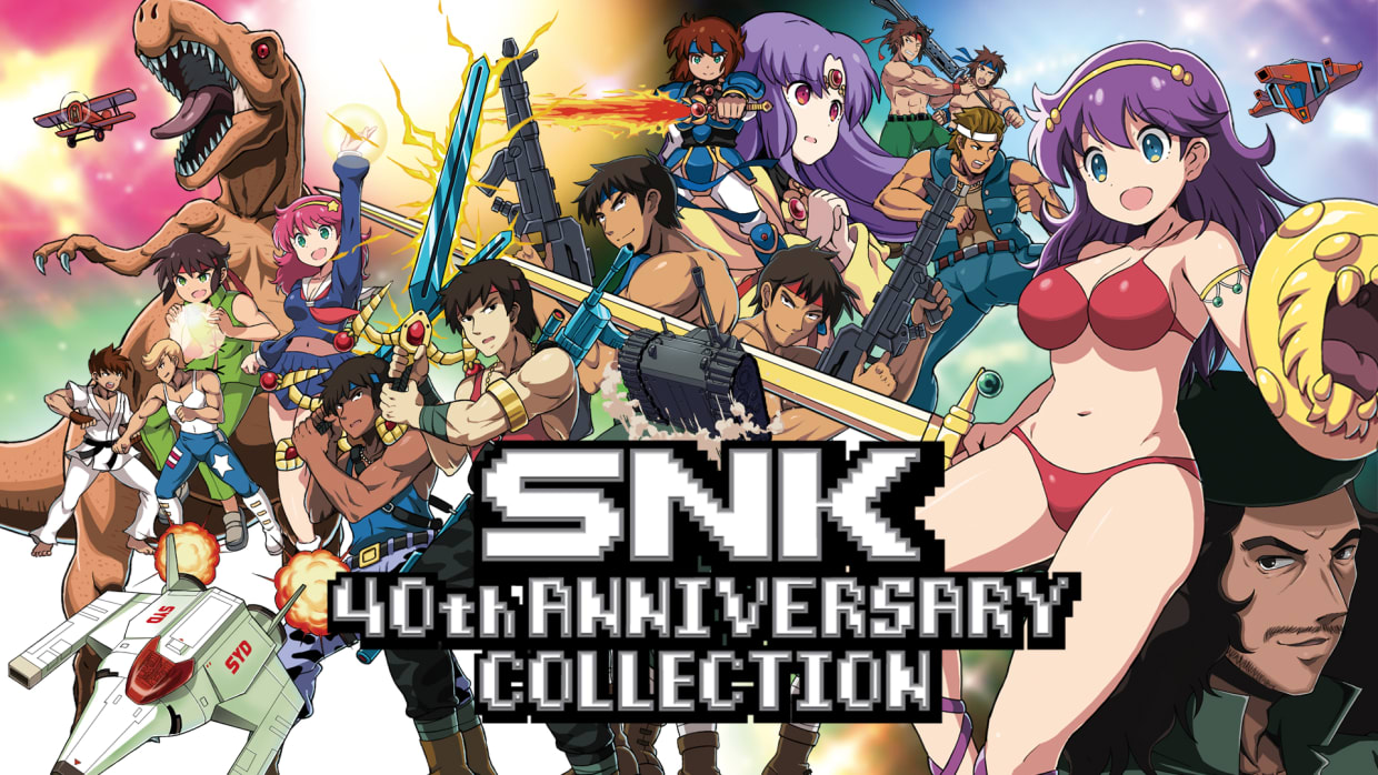 SNK 40th ANNIVERSARY COLLECTION 1