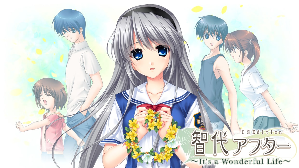 Tomoyo After -It's a Wonderful Life- CS Edition 1