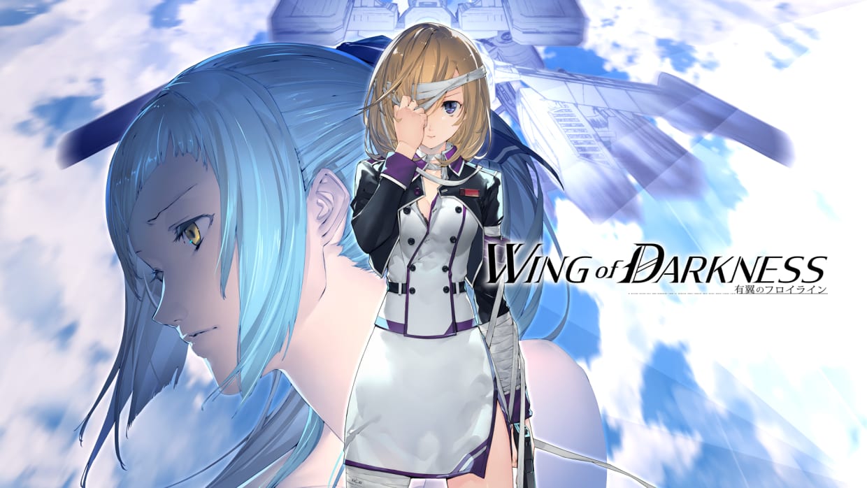 Wing of Darkness 1