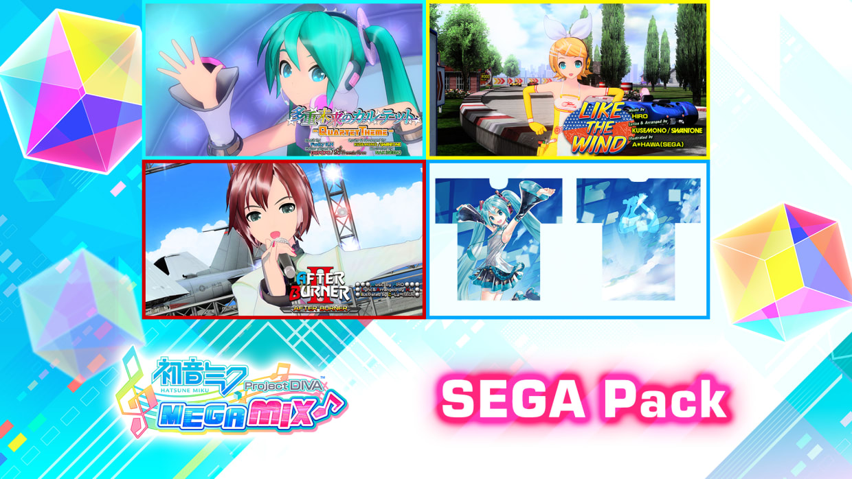 Hatsune Miku: Project DIVA Mega Mix SEGA Pack 1