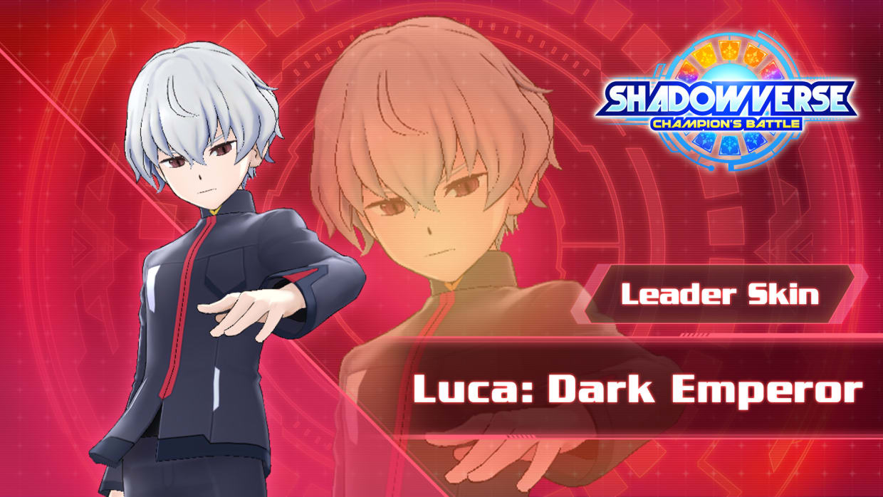 Leader Skin: "Luca: Dark Emperor" 1