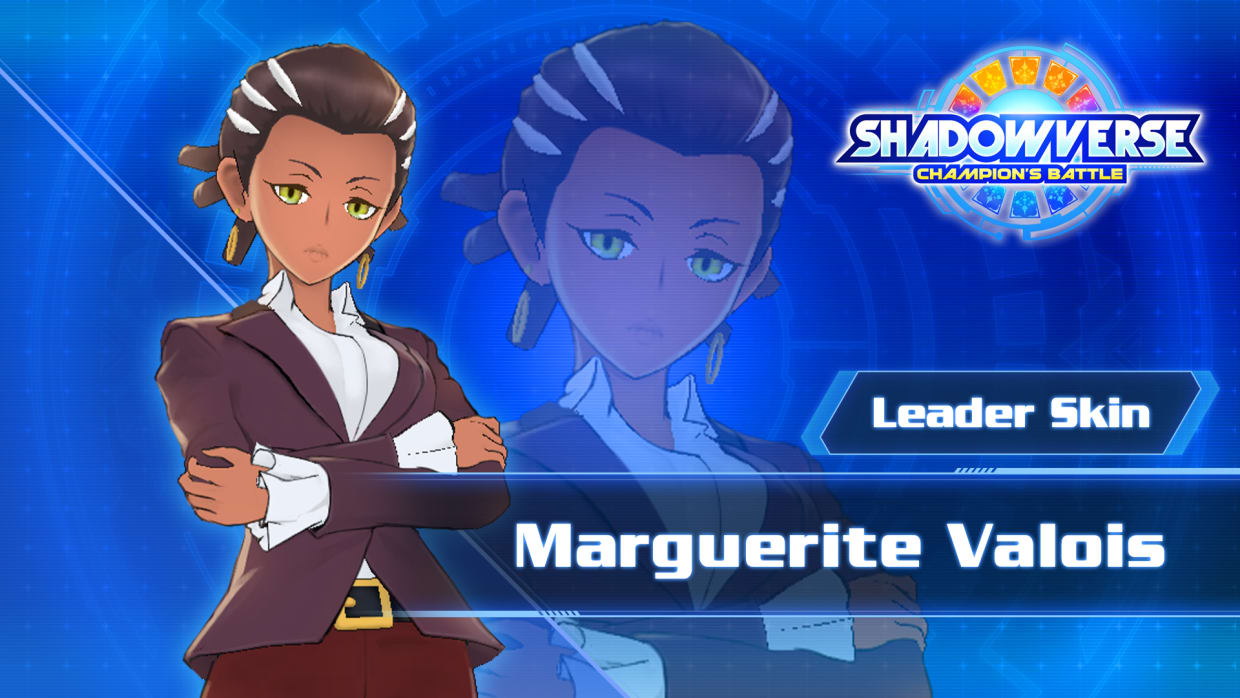 Leader Skin: "Marguerite Valois" 1