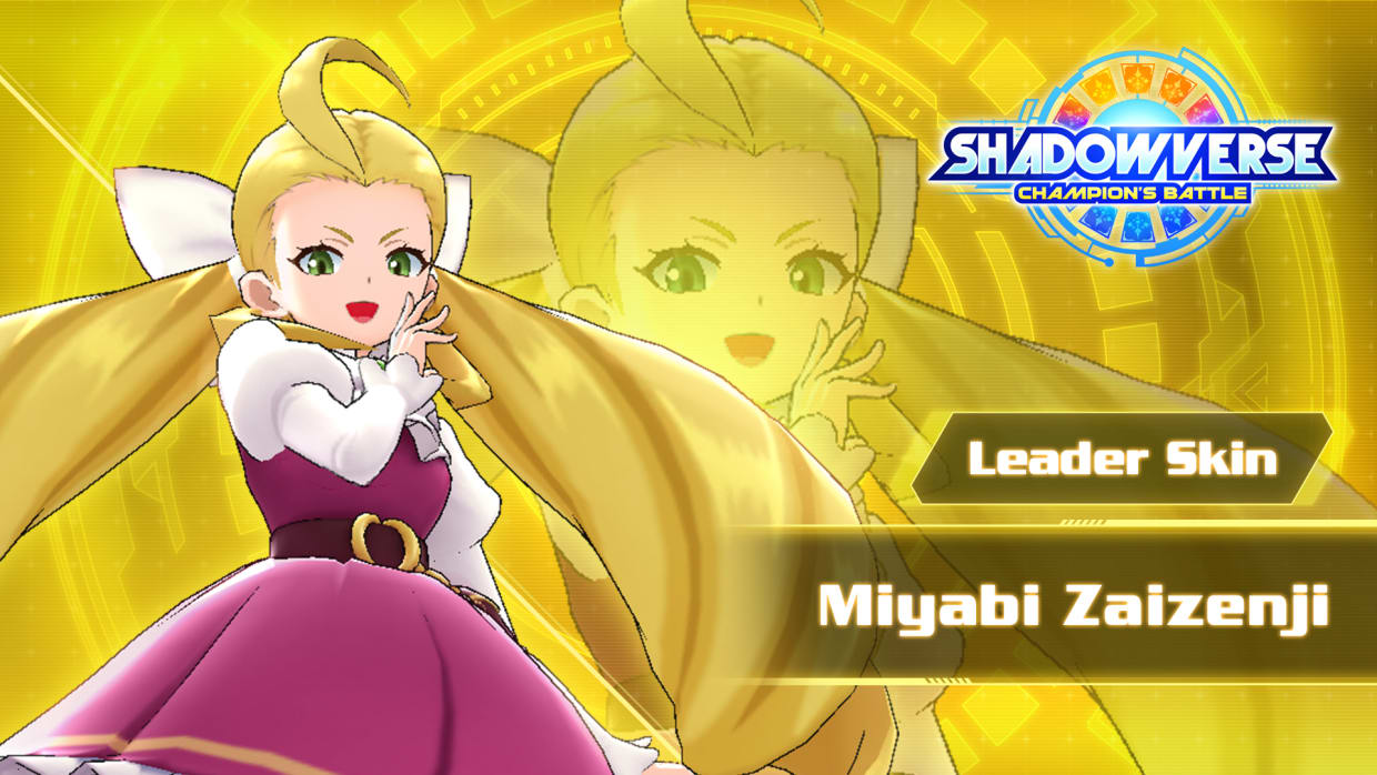 Leader Skin "Miyabi Zaizenji" 1