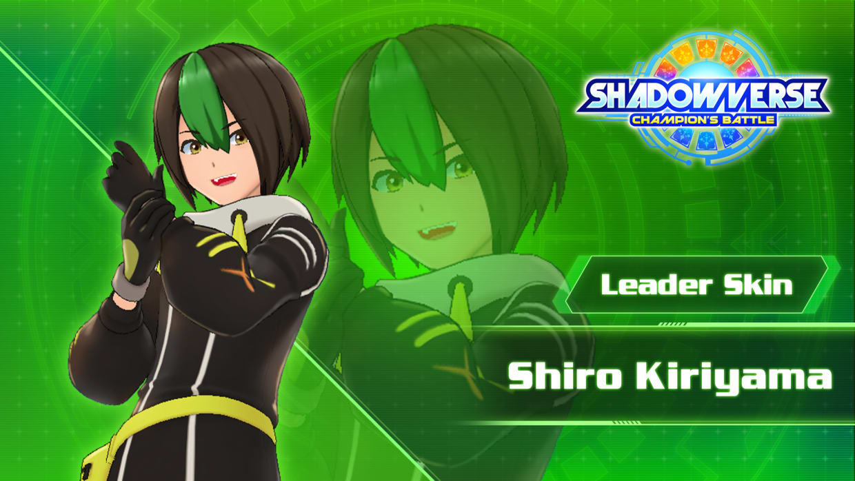 Leader Skin: "Shiro Kiriyama" 1