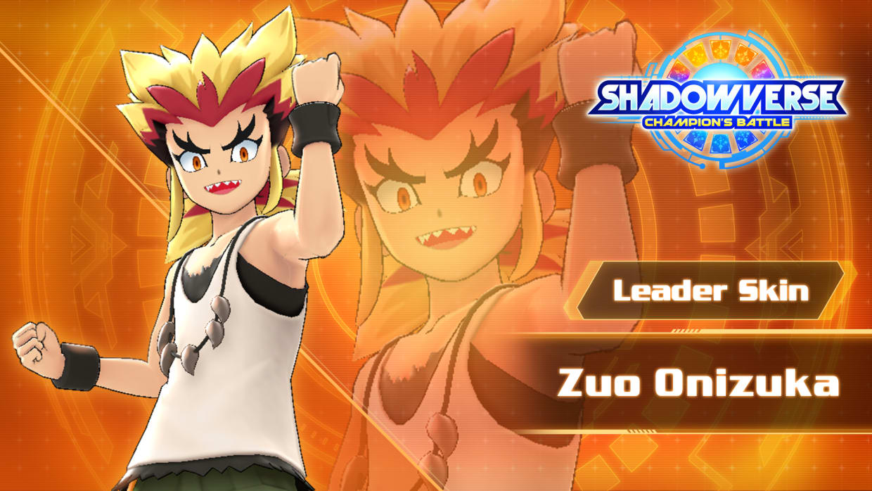 Leader Skin: "Zuo Onizuka" 1