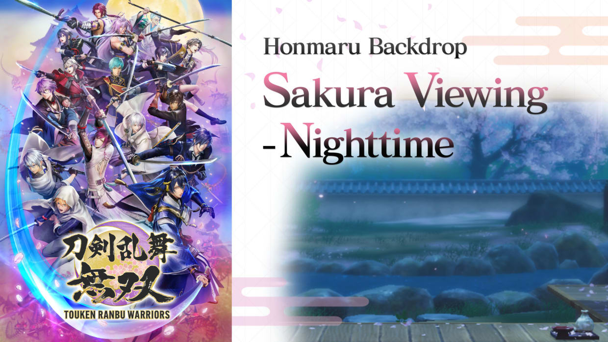 Honmaru Backdrop "Sakura Viewing - Nighttime" 1