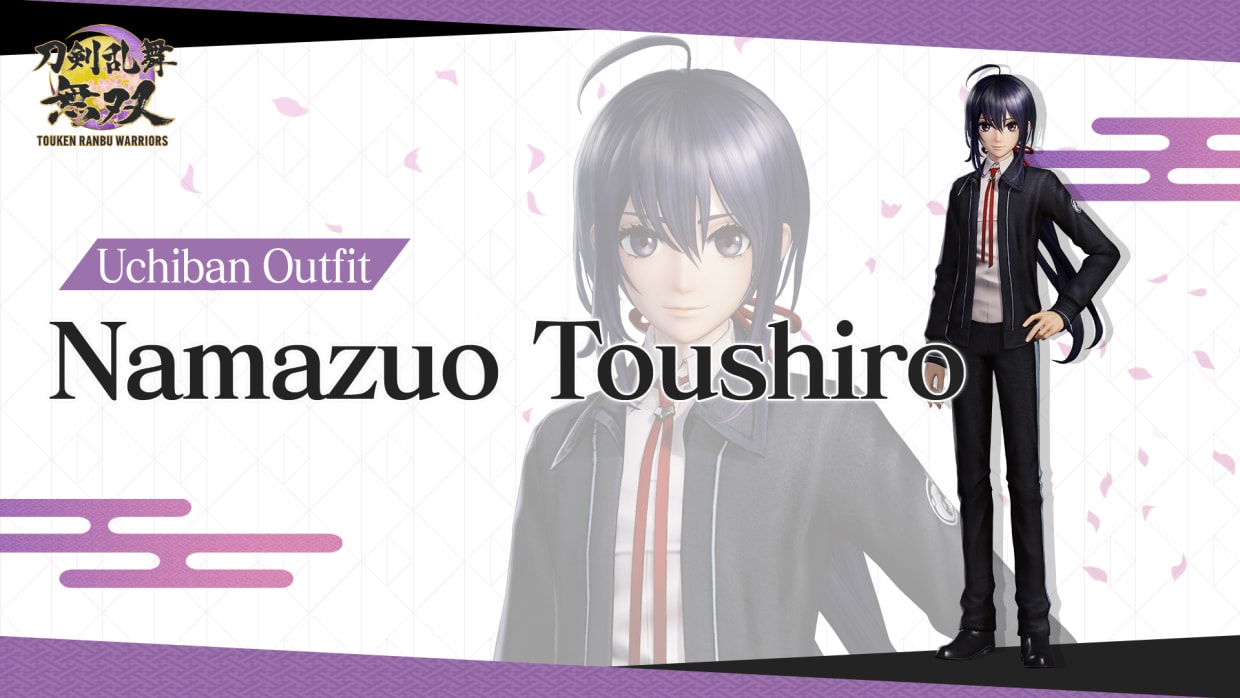 Uchiban Outfit "Namazuo Toushiro" 1