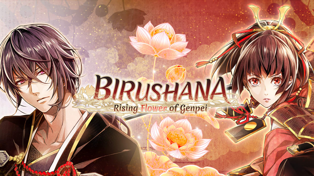 Birushana: Rising Flower of Genpei 1