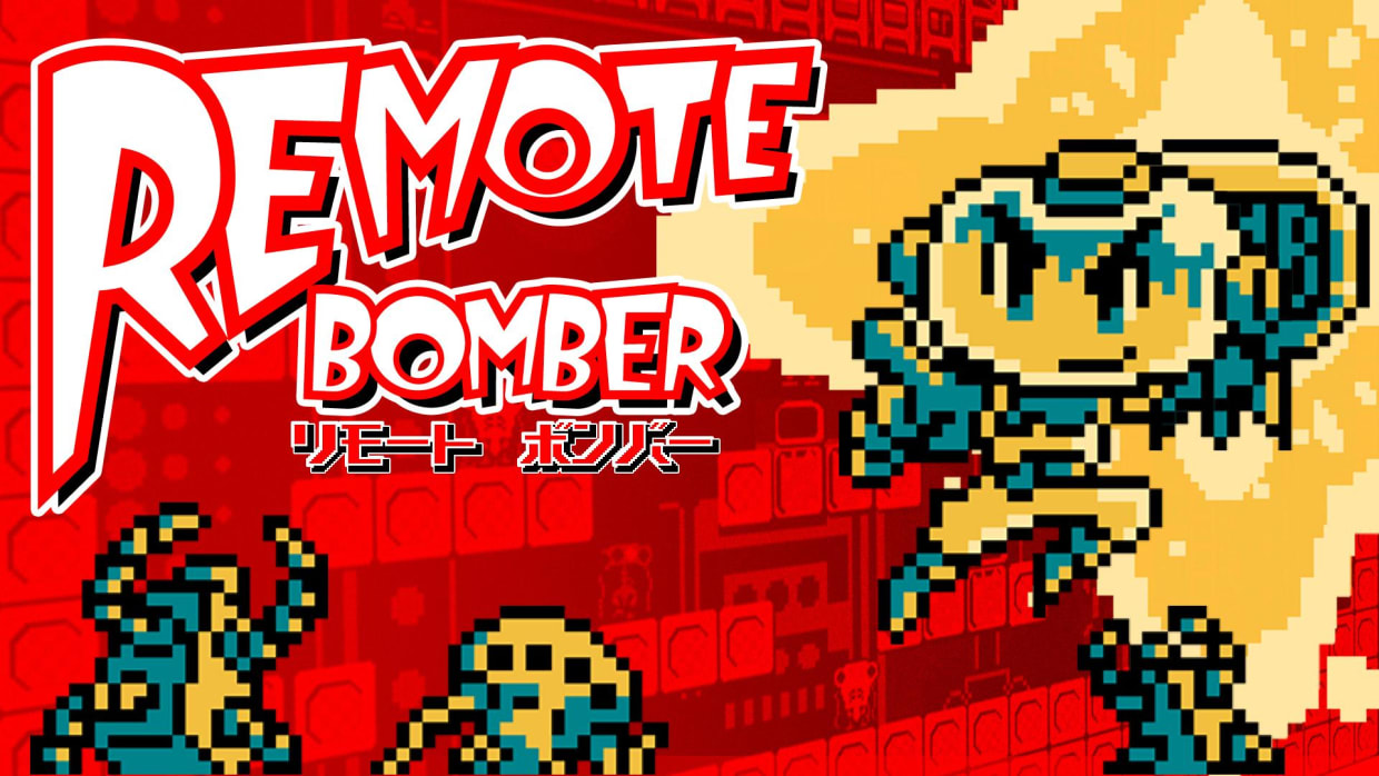 Pixel Game Maker Series Remote Bomber 1