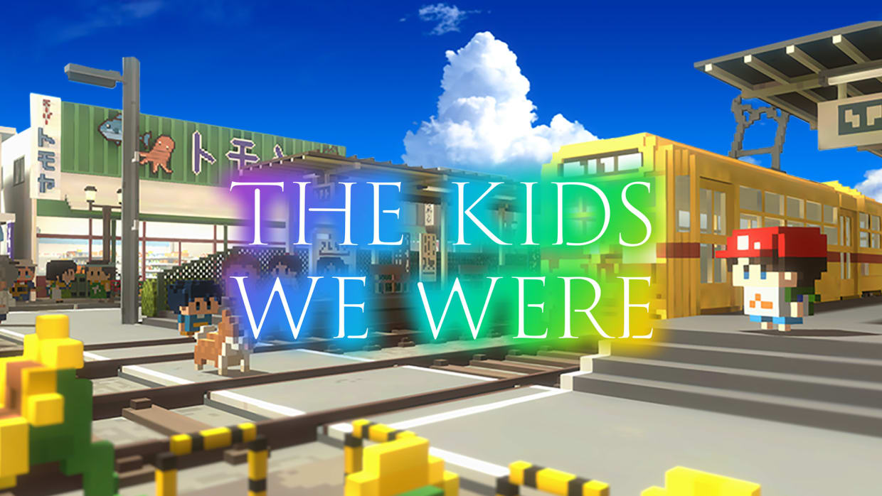 The Kids We Were 1