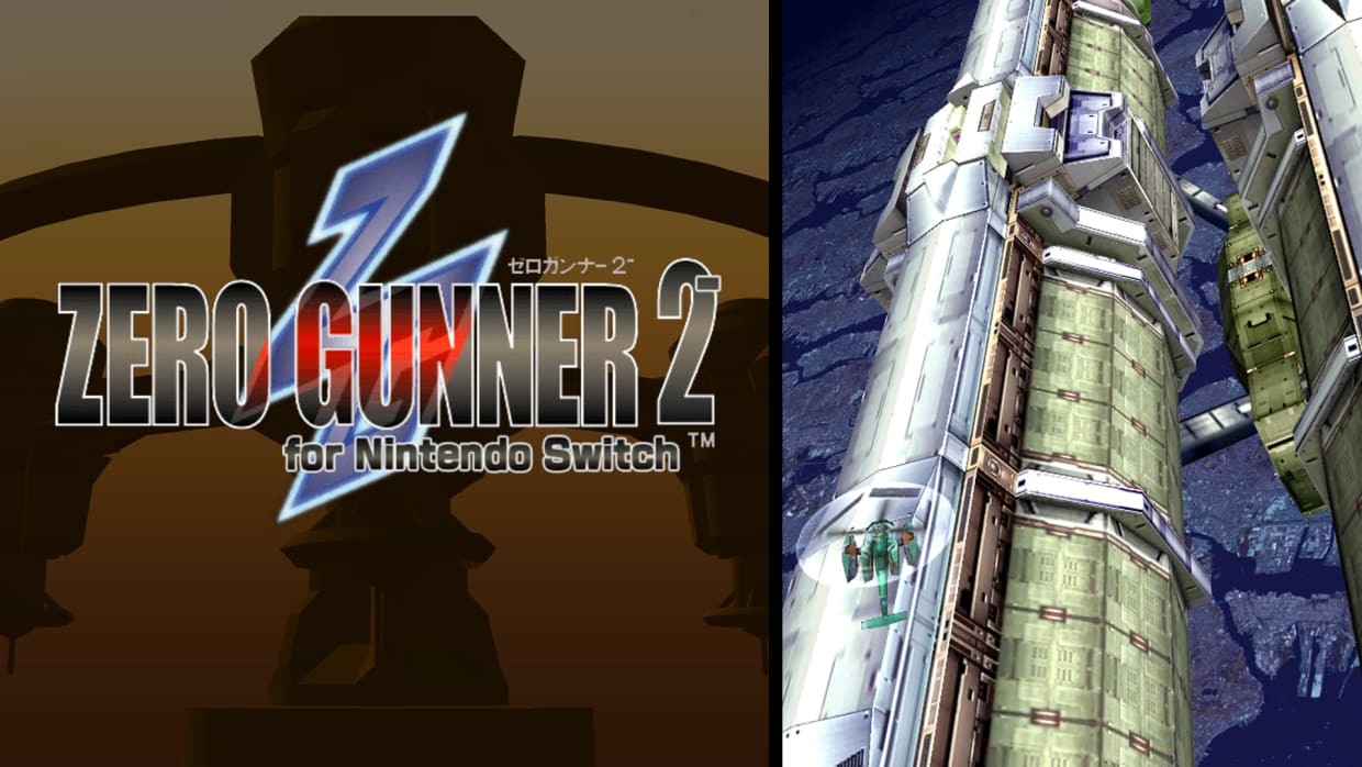 ZERO GUNNER 2- for Nintendo Switch 1