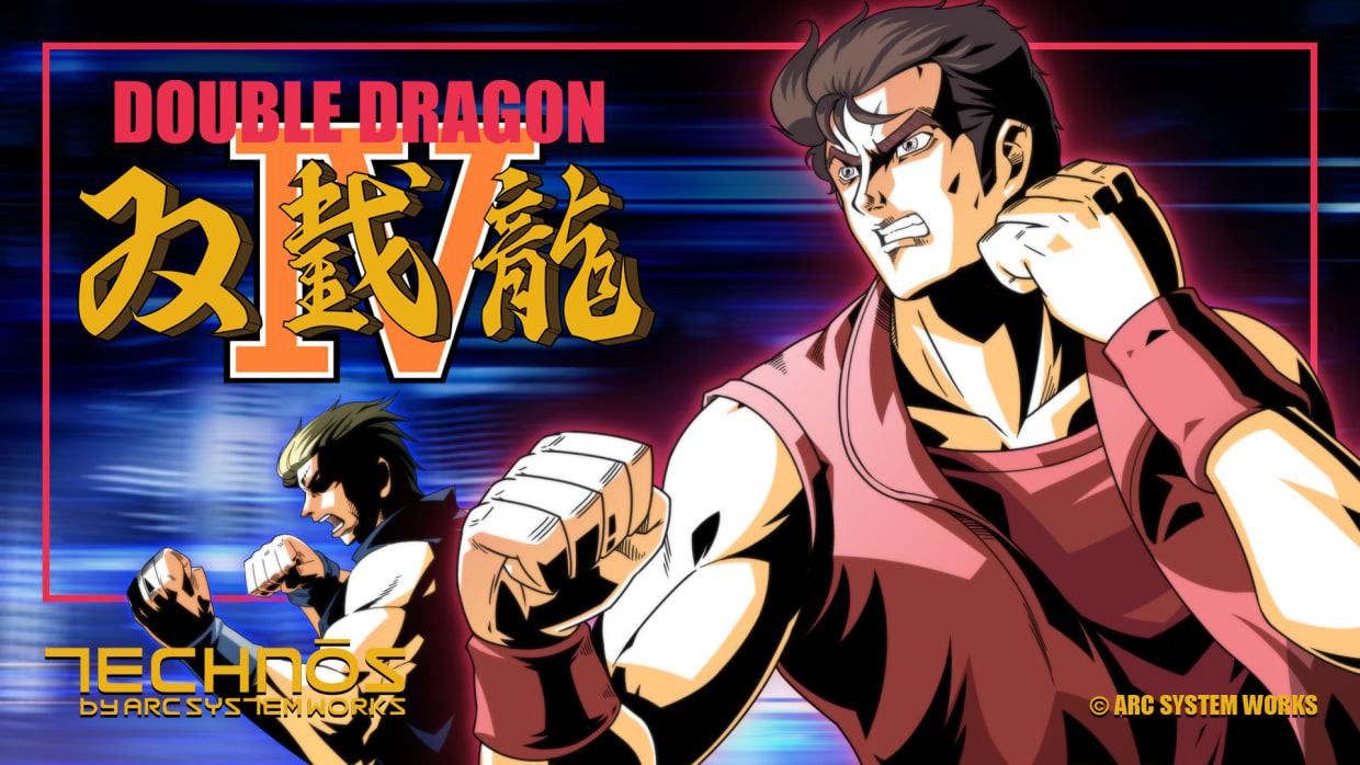 Double Dragon 4 1