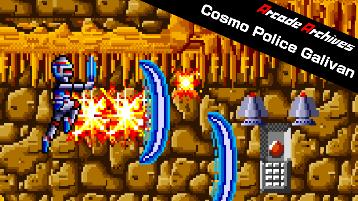 Arcade Archives Cosmo Police Galivan 1