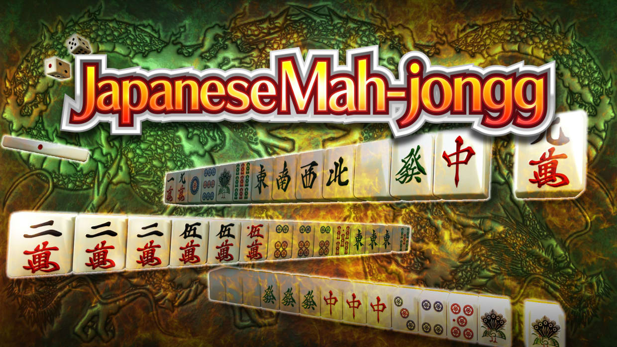 Japanese Mahjongg for Nintendo Switch Nintendo Official Site