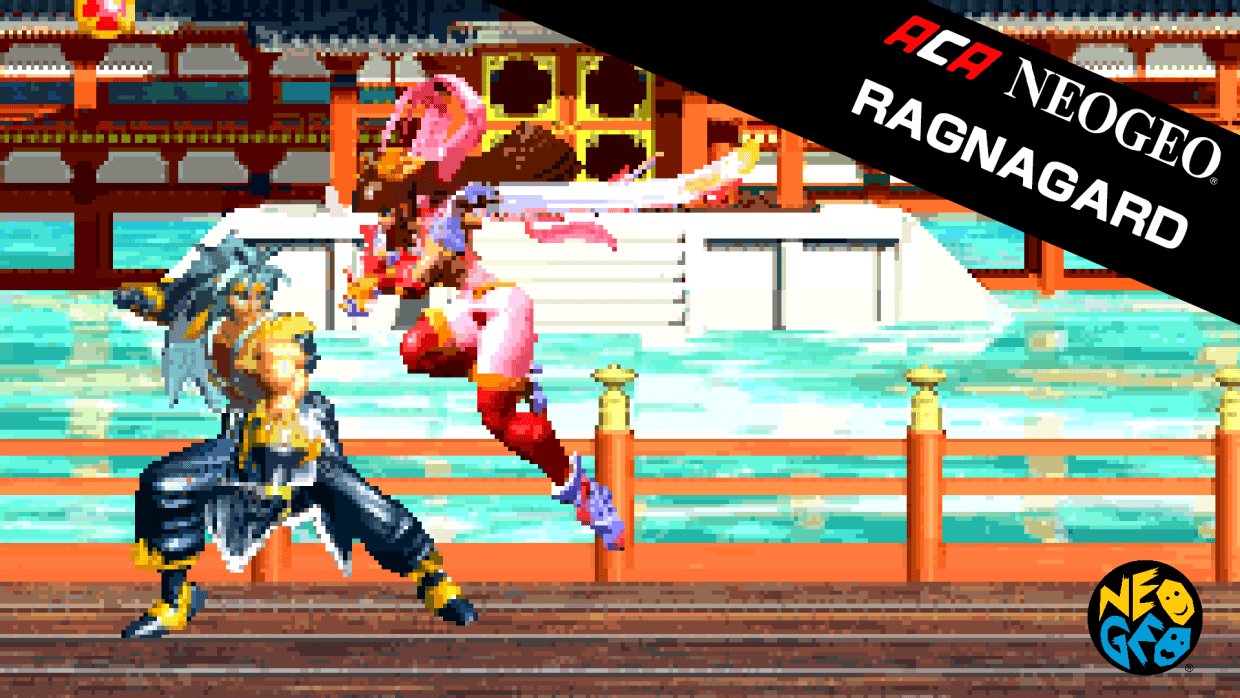 ACA NEOGEO RAGNAGARD 1