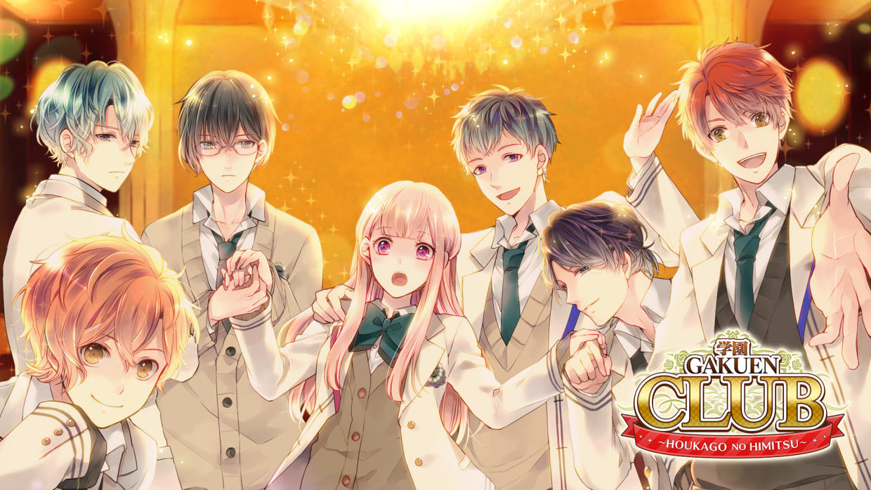 Gakuen Club 1