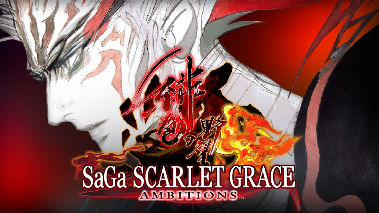 SaGa SCARLET GRACE: AMBITIONS™ 1