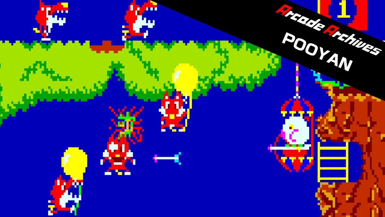 Arcade Archives POOYAN 1