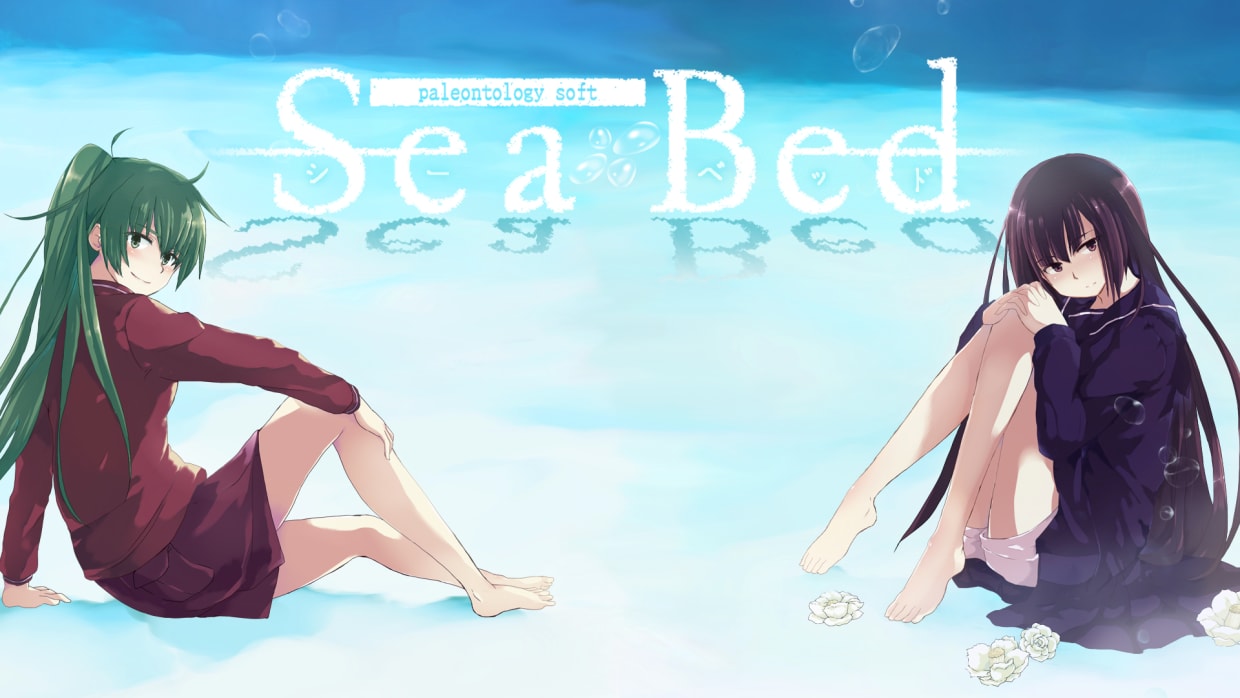 SeaBed 1