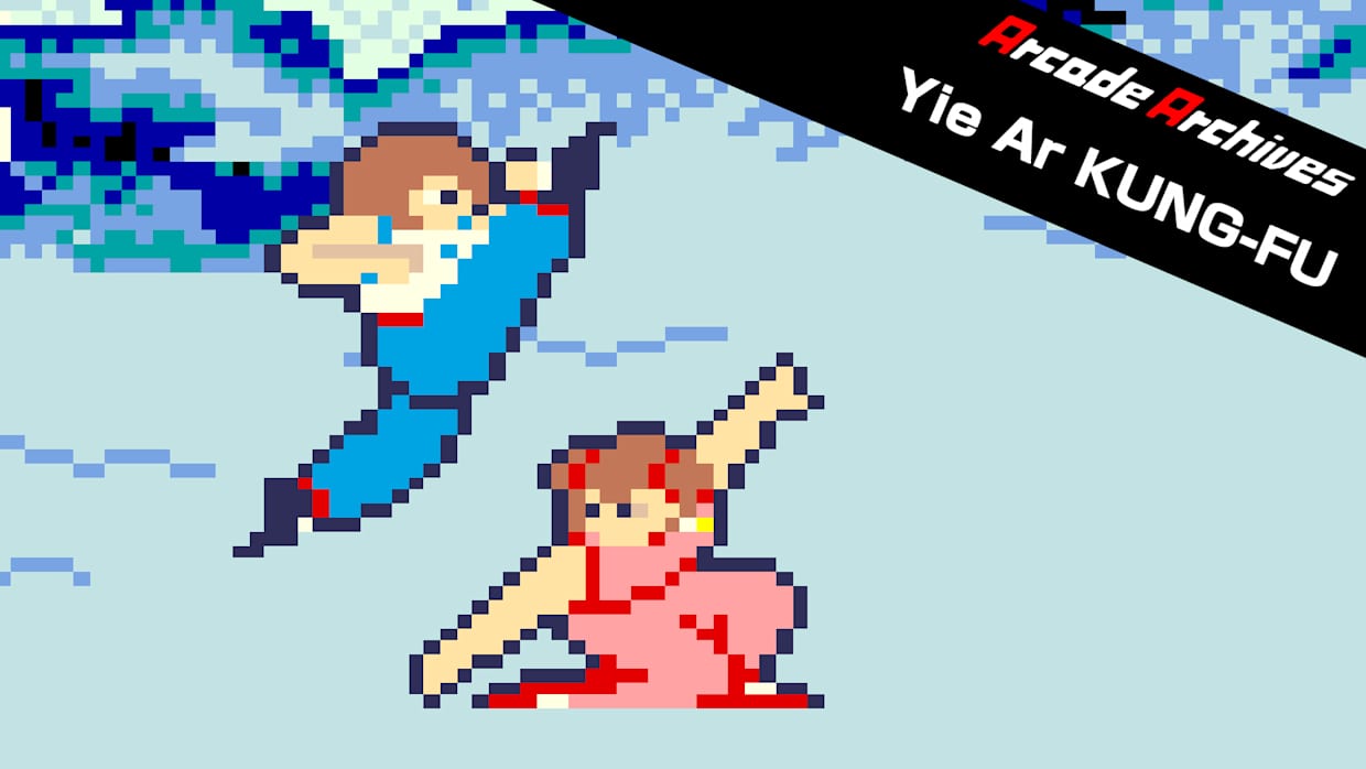 Arcade Archives Yie Ar KUNG-FU 1