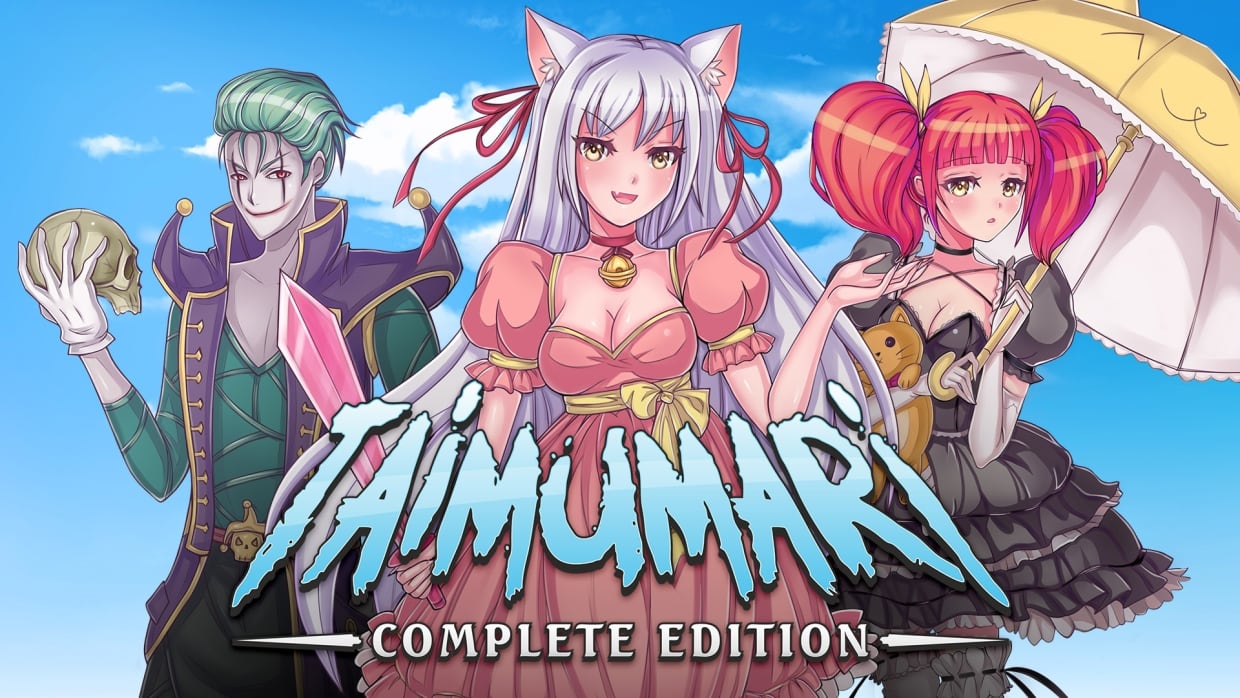 Taimumari: Complete Edition 1