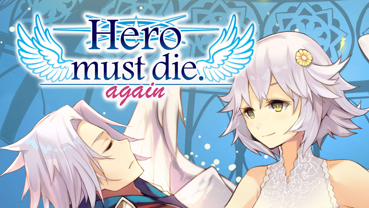 Hero must die. again 1