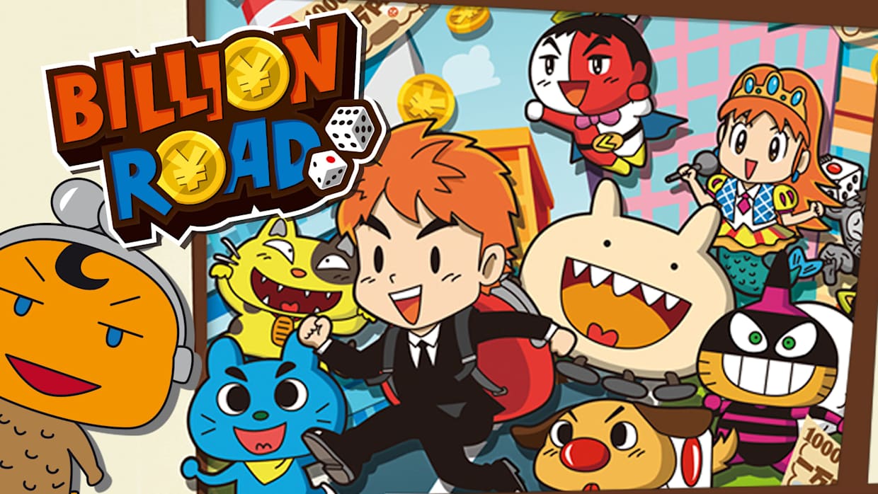 Billion Road 1