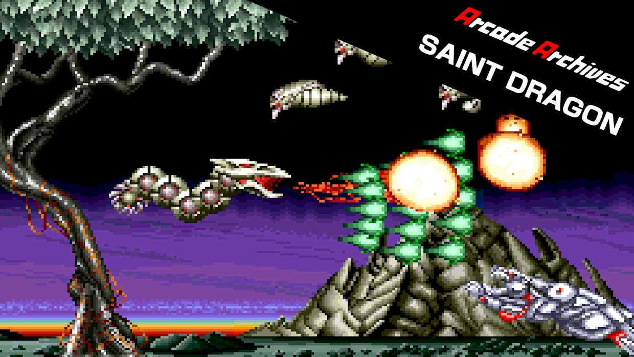 Arcade Archives SAINT DRAGON 1