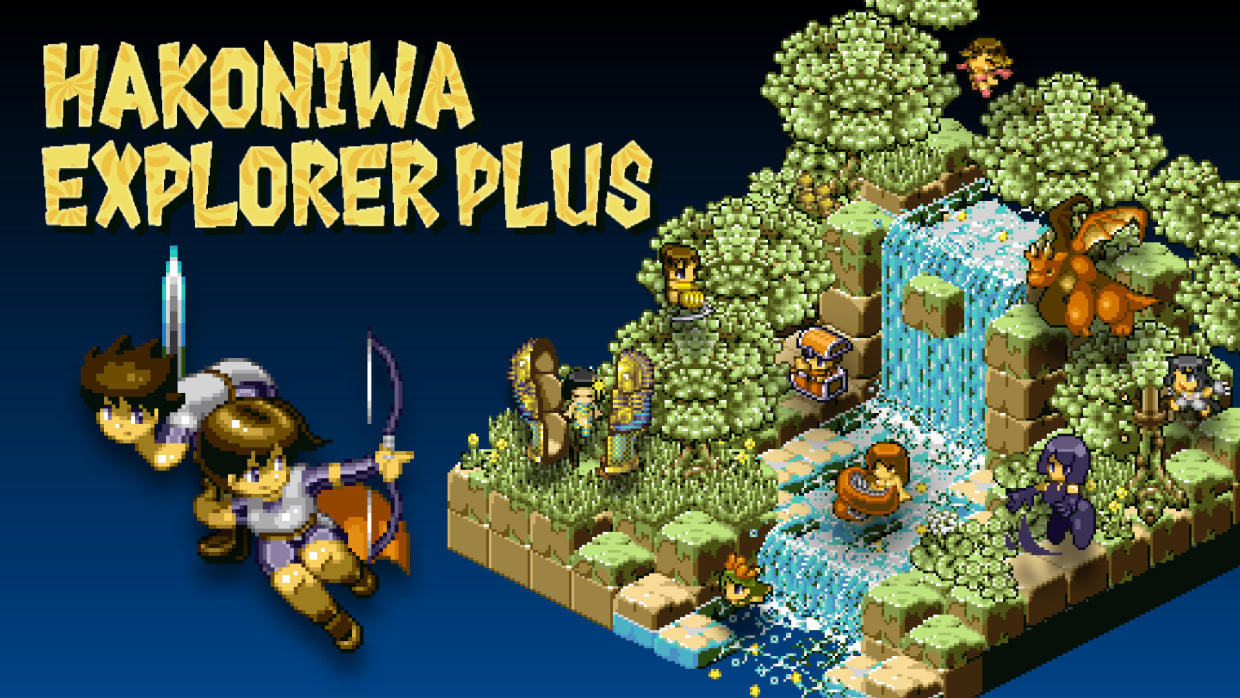 Hakoniwa Explorer Plus 1