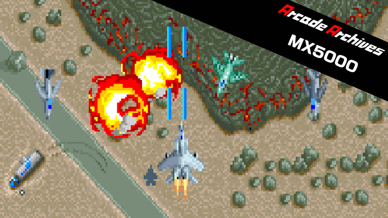 Arcade Archives MX5000 1