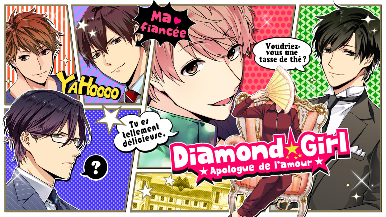 Diamond Girl ★Apologue de I'amour★ 1