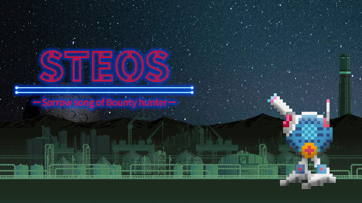Pixel Game Maker Series STEOS -Sorrow song of Bounty hunter- 1