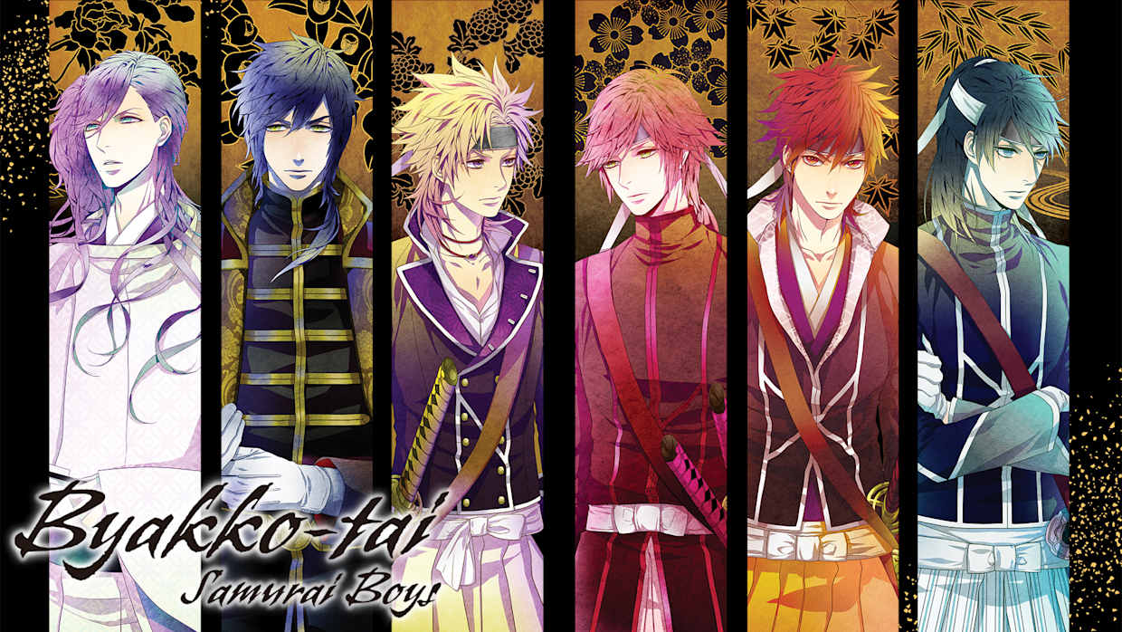 Byakko-tai Samurai Boys 1