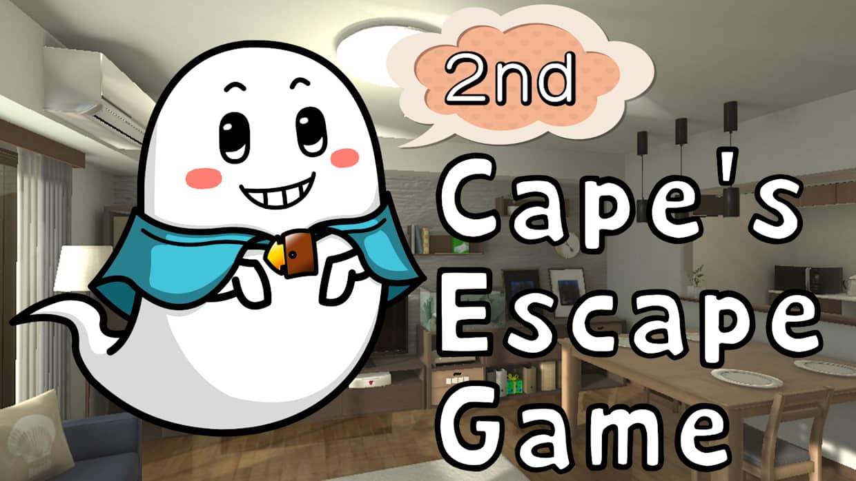 Cape's Escape Game 2nd room 1