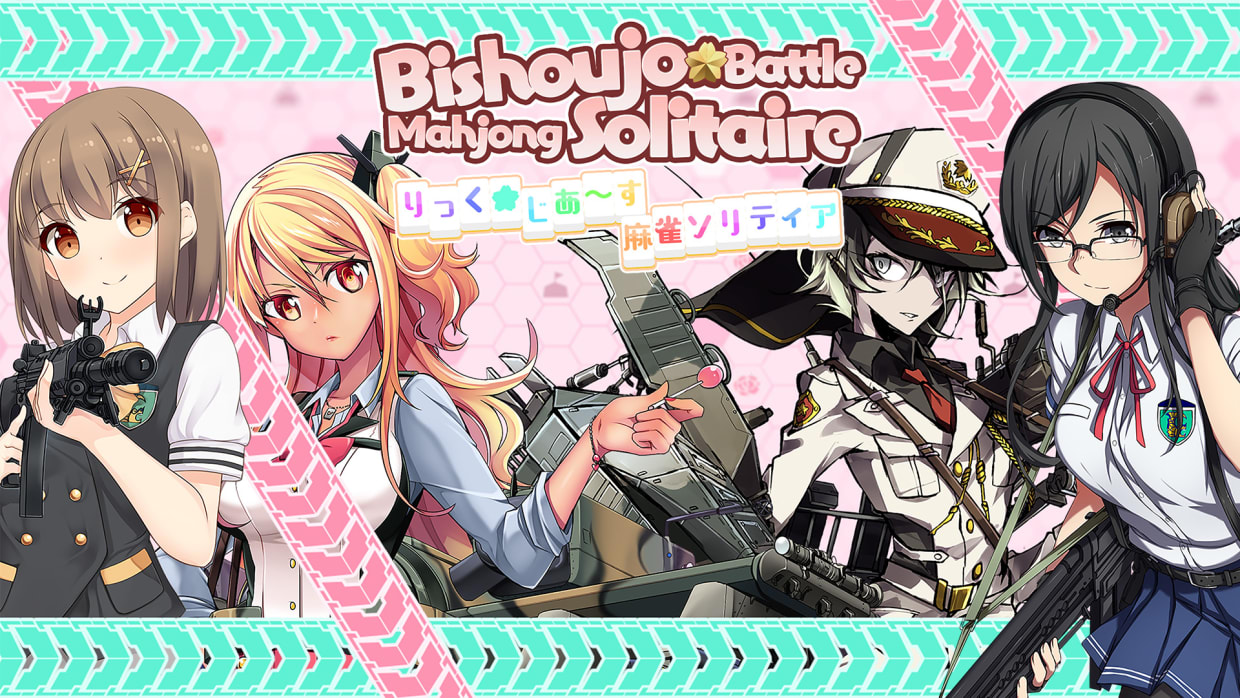 Bishoujo Battle Mahjong Solitaire 1