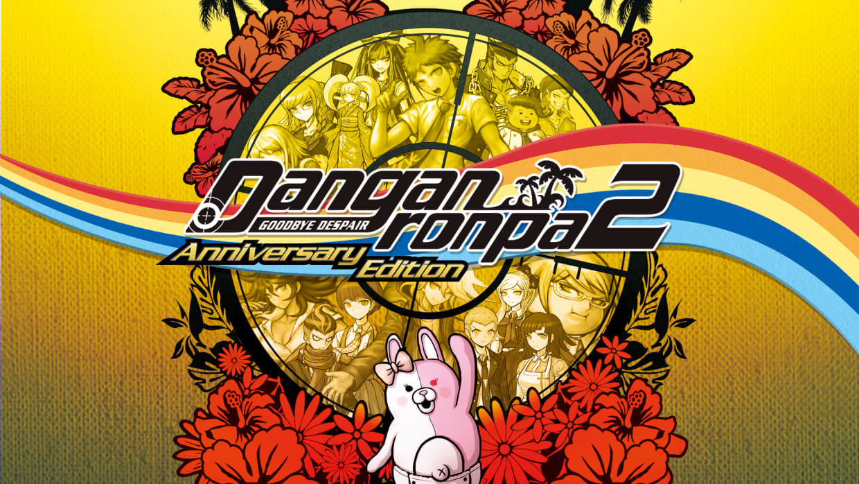 Danganronpa 2: Goodbye Despair Anniversary Edition 1
