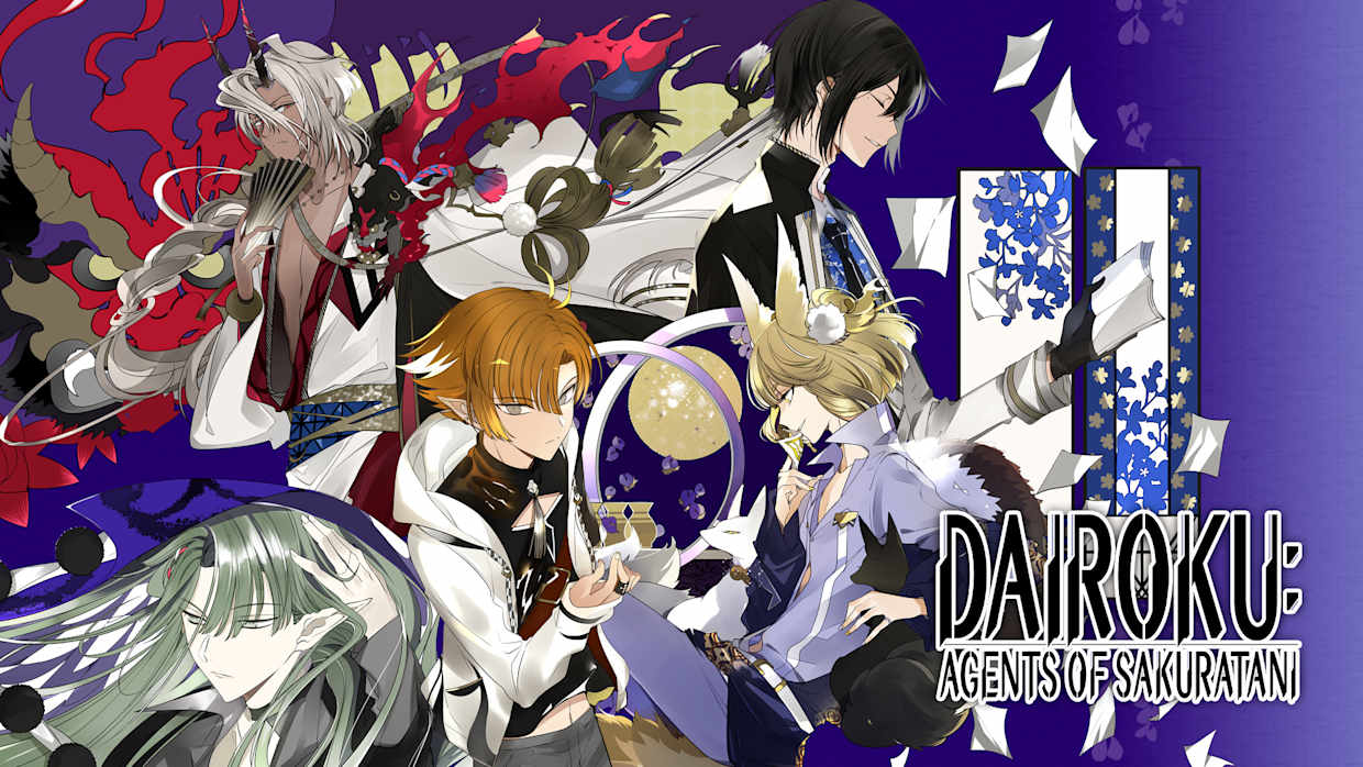 Dairoku: Agents of Sakuratani 1