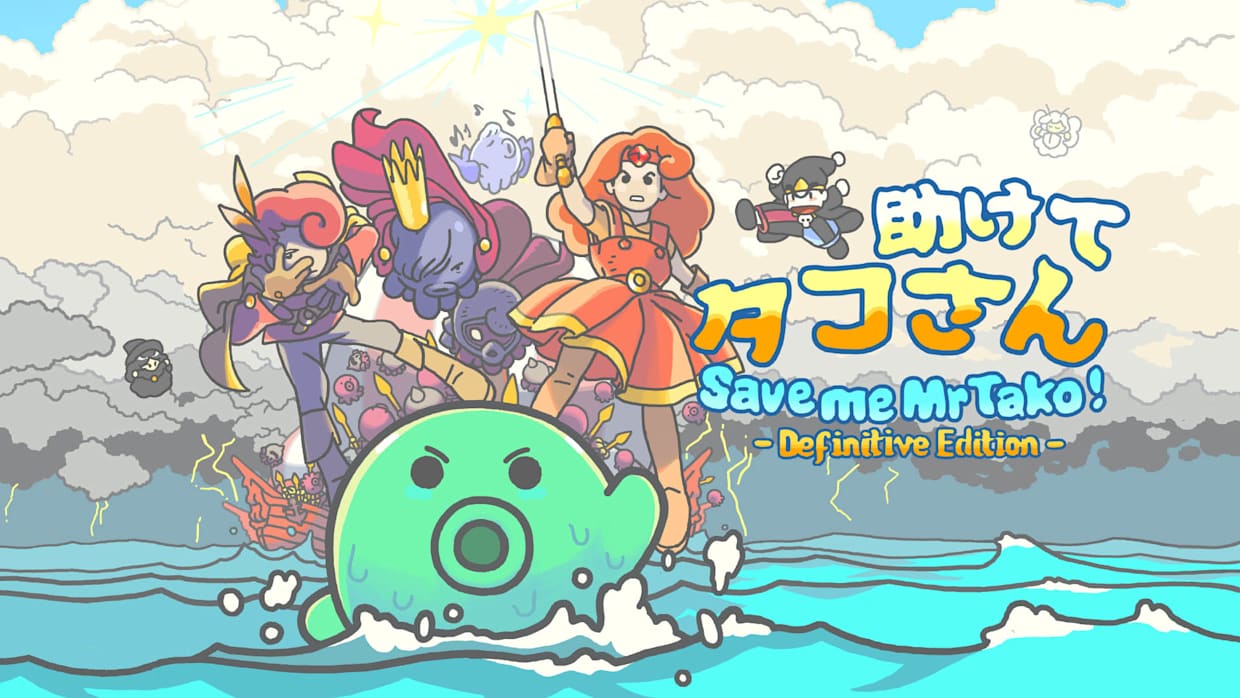 Save me Mr Tako: Definitive Edition 1