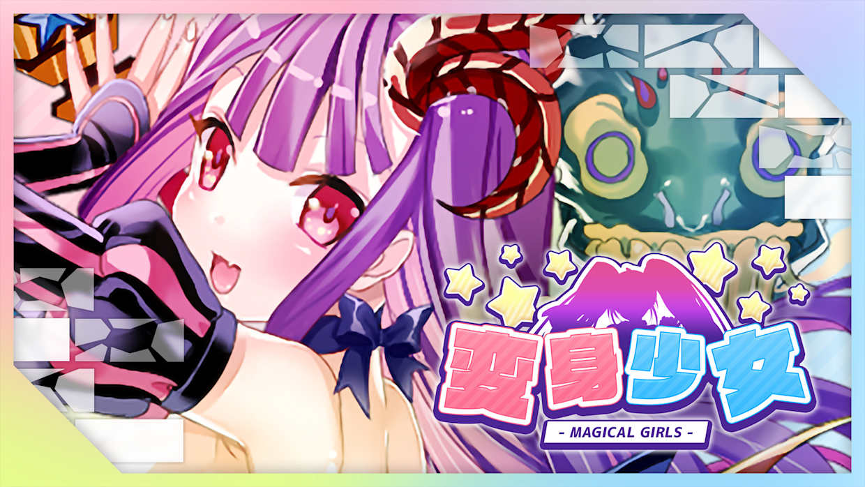 Magical Girls 1