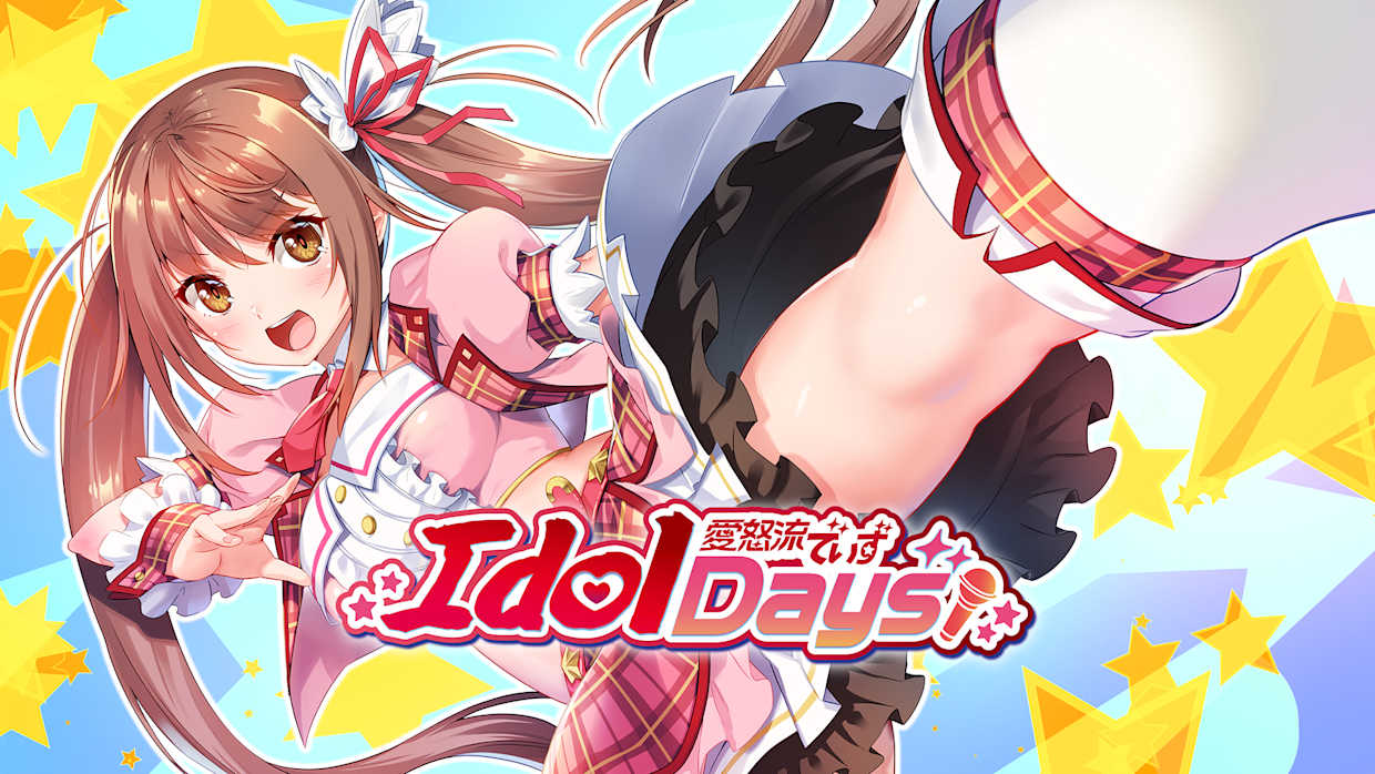 IdolDays 1