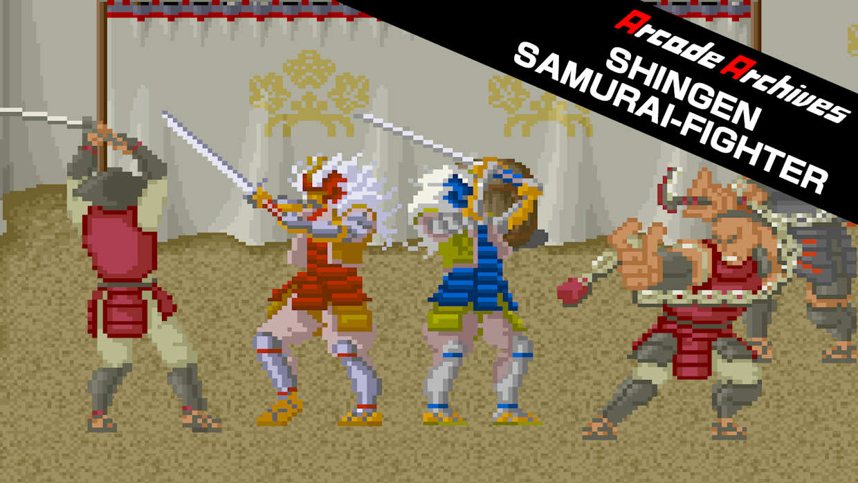 Arcade Archives SHINGEN SAMURAI-FIGHTER 1