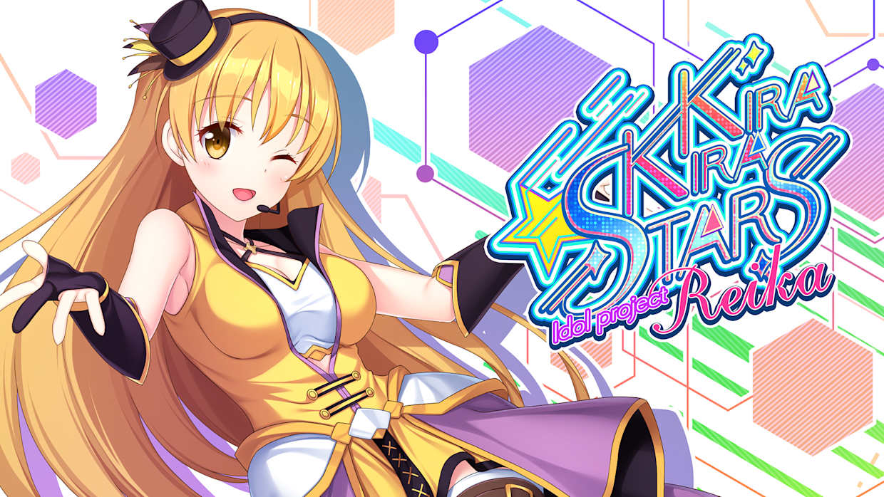 Kirakira stars idol project Reika 1