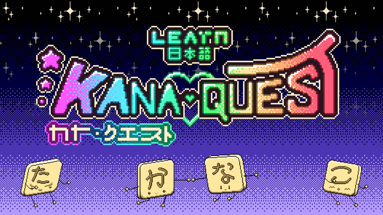 Kana Quest 1