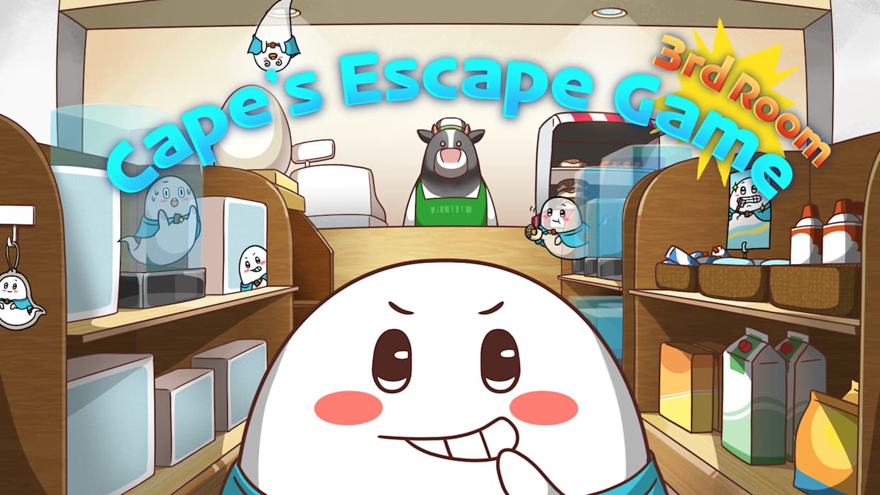 Cape’s Escape Game 3rd Room 1